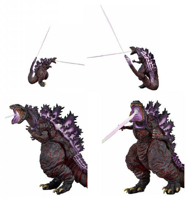 Shin Godzilla Atomic Blast 7" Action Figure Toy Monster Gojira Kaiju BULK