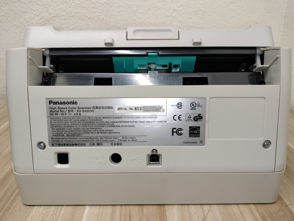 Panasonic KV-S1025C High Speed Duplex Sheetfed Document Scanner