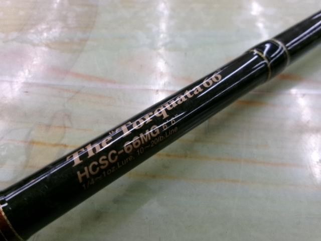 evergreen Hercules HCSC-66MG Cond/B+