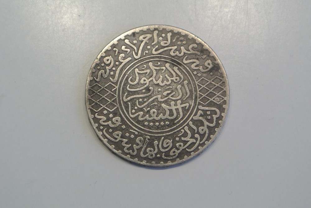 MAROC ARGENT /SILVER 5 DIRHAMS 1323 RARE TTB+