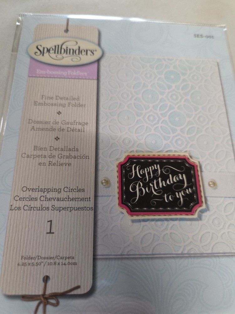 Spellbinders Embossing Folders - Overlapping Circles