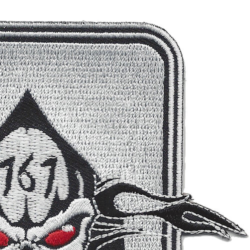 ODA -161 Patch