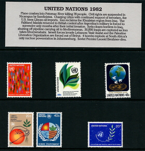 U.N. NEW YORK 1982 STAMP ISSUES, 368-391, MNH (UN1381)
