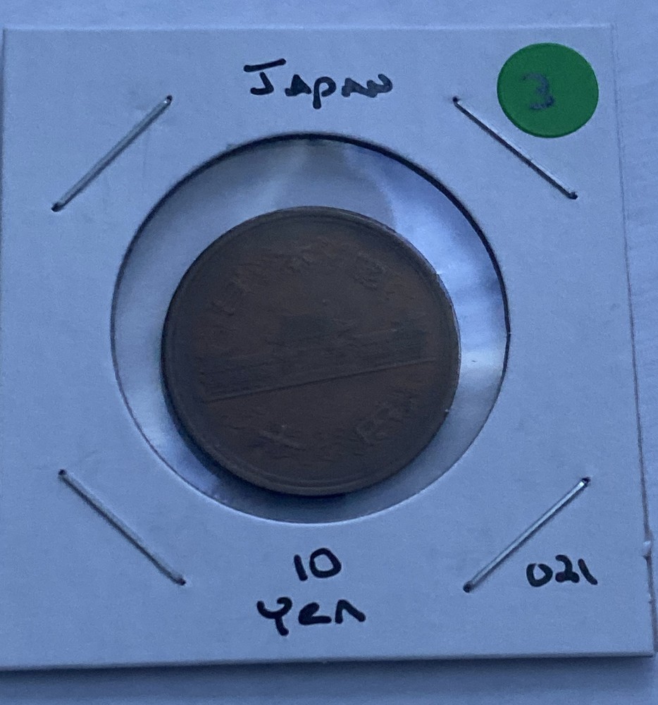 Japan 10 Yen Coin