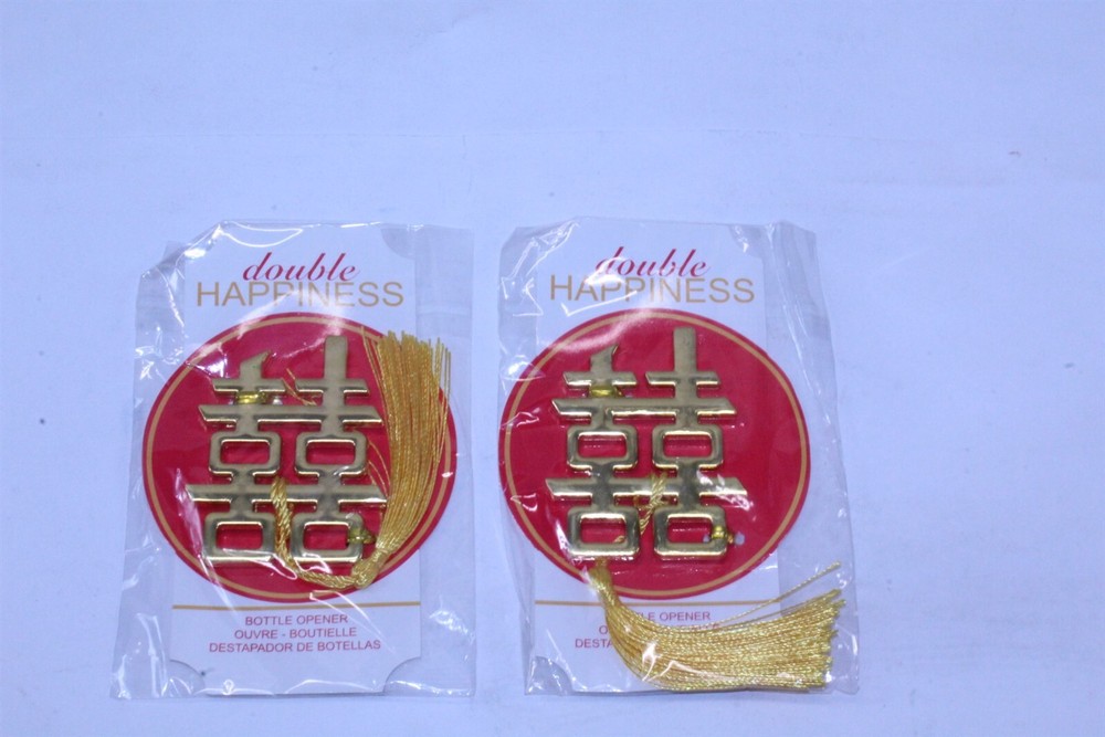 Solid Brass Bottle Openers Set of 2 Gold Color