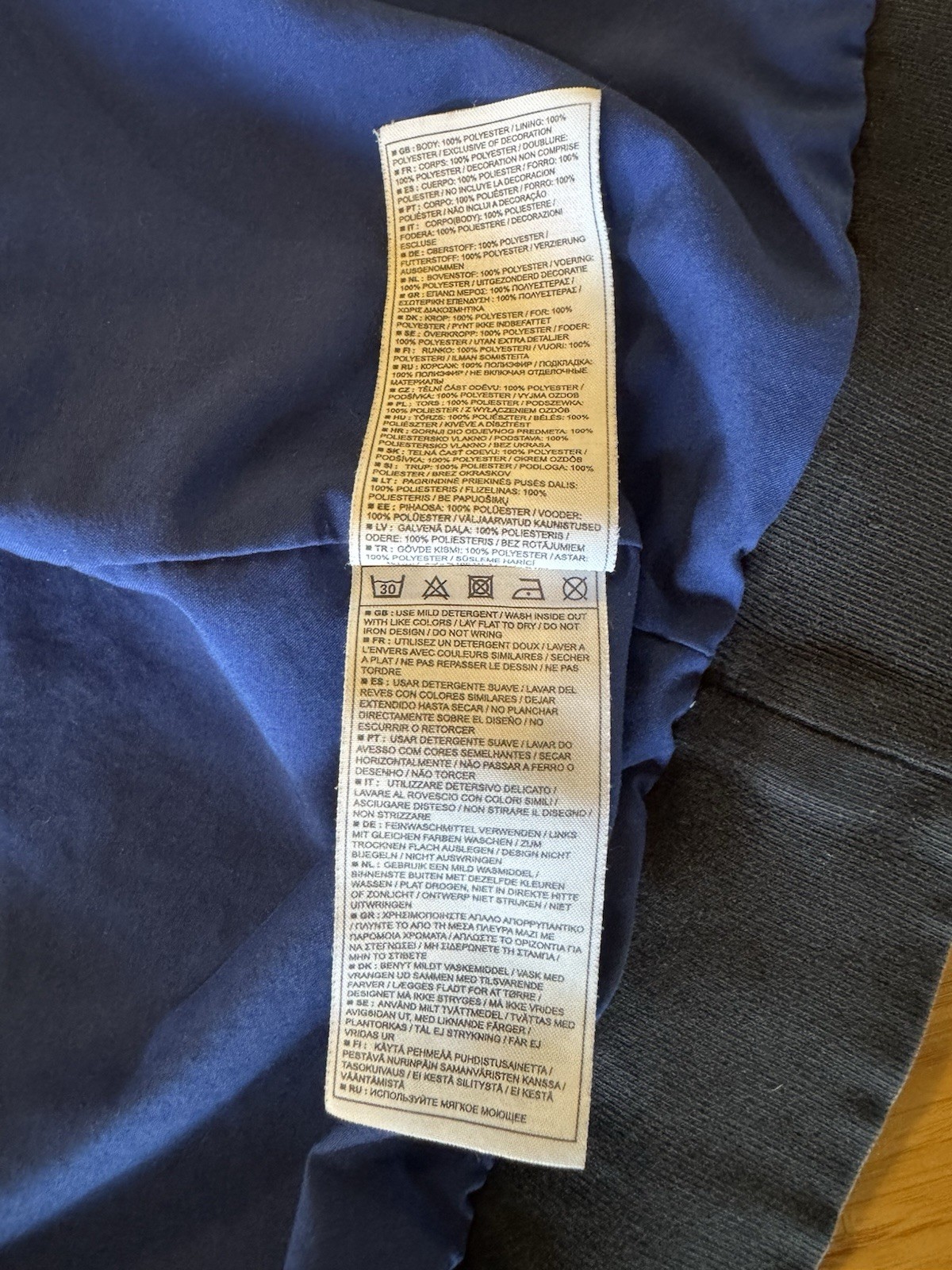 MANCHESTER UNITED 2007/2008 TRAINING ANTHEM JACKET FOOTBALL NIKE SIZE M