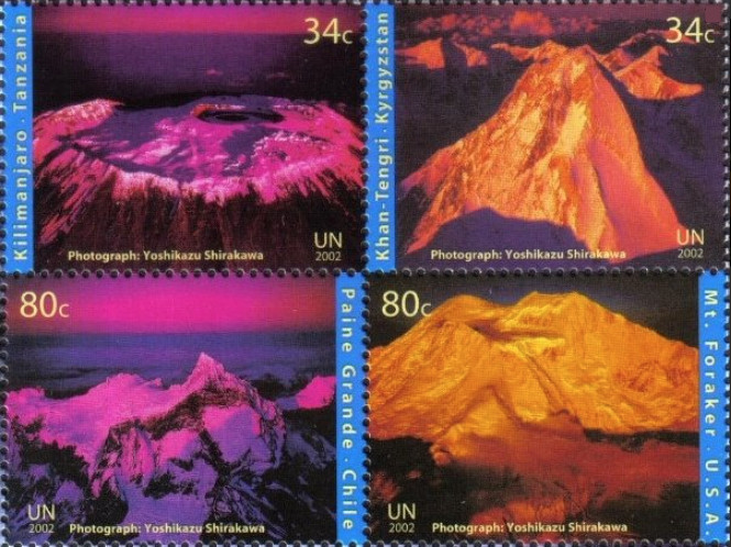 UN New York #Mi896-Mi899 MNH 2002 Mountains [827a]