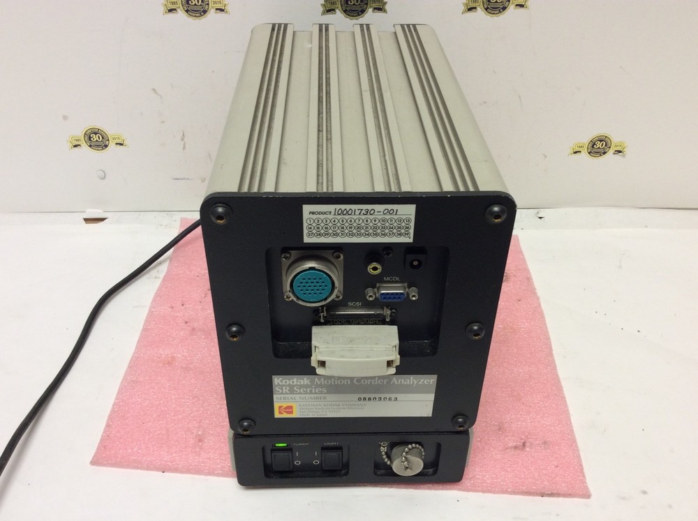 Kodak Motion Corder Analyzer model SR-1000c & PS-110 slow motion camera control