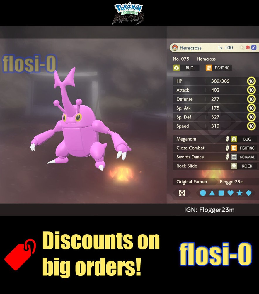 6IV Shiny Alpha Heracross Max Effort Level Pokemon Legends Arceus