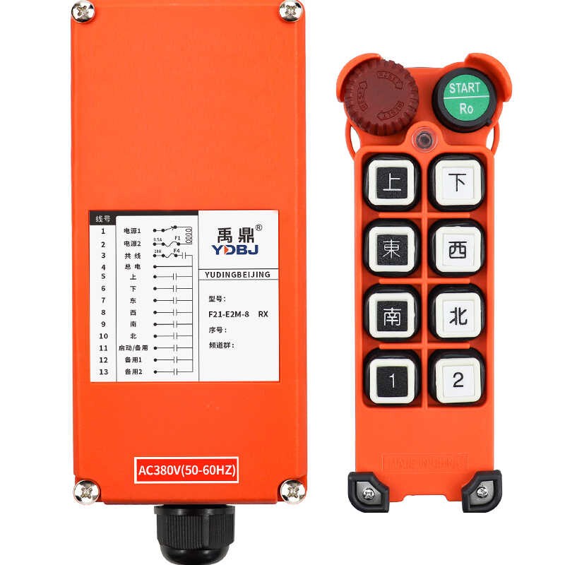 Wireless Remote Hoist Controller for F21-E2M-8 Industrial Cranes 24V-380V