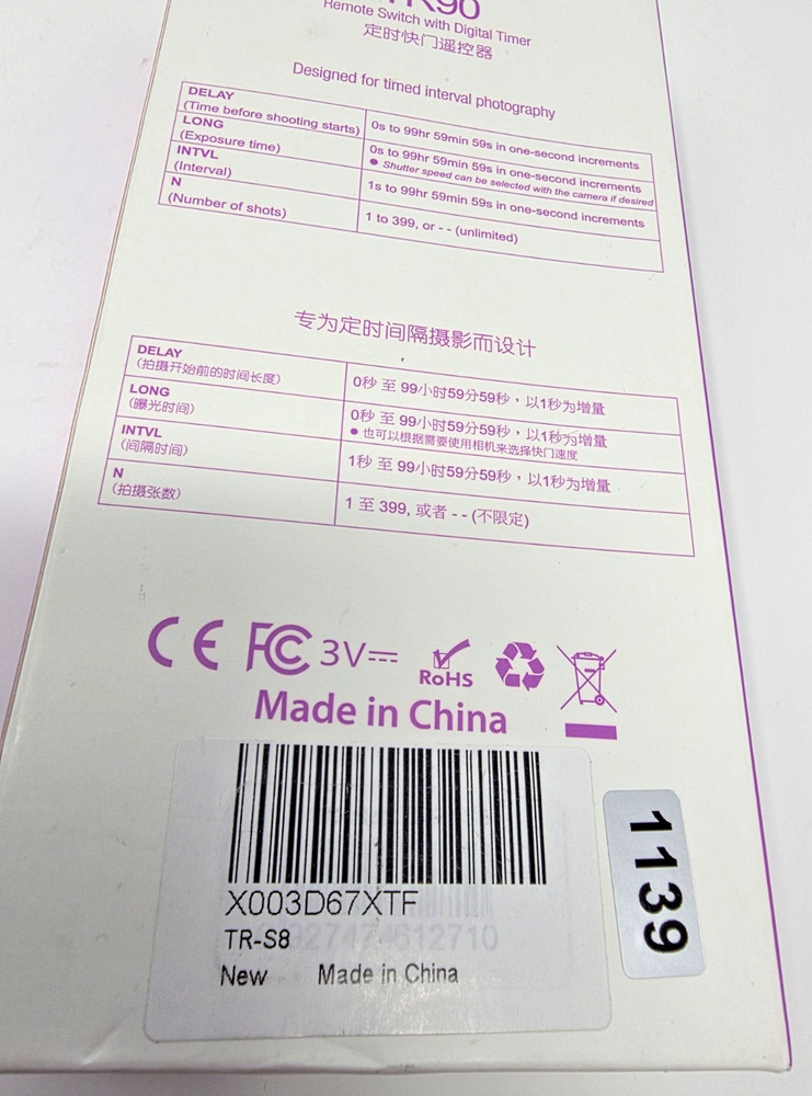 Hanpusen TR-90 Camera Remote Switch Digital Timer Shutter NEW