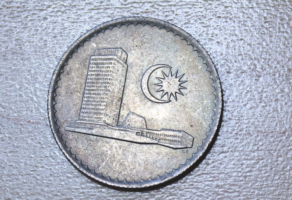 1968 Malaysia 5 Sen