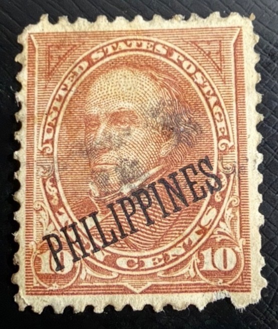 Philippines Stamp #217 Used Missing perf