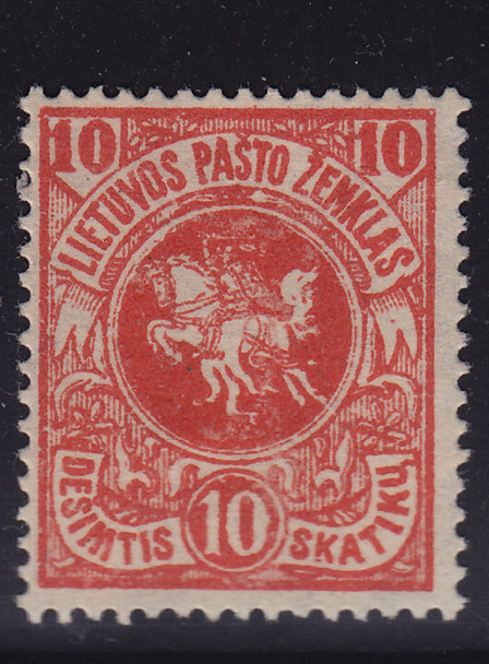 Lithuania 1919 Mint MH #50 nice stamp
