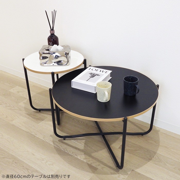 Round Folding Side Table, Reversible Top Black/White, 40cm