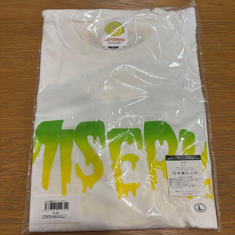 hide Tshirt MISERY L size