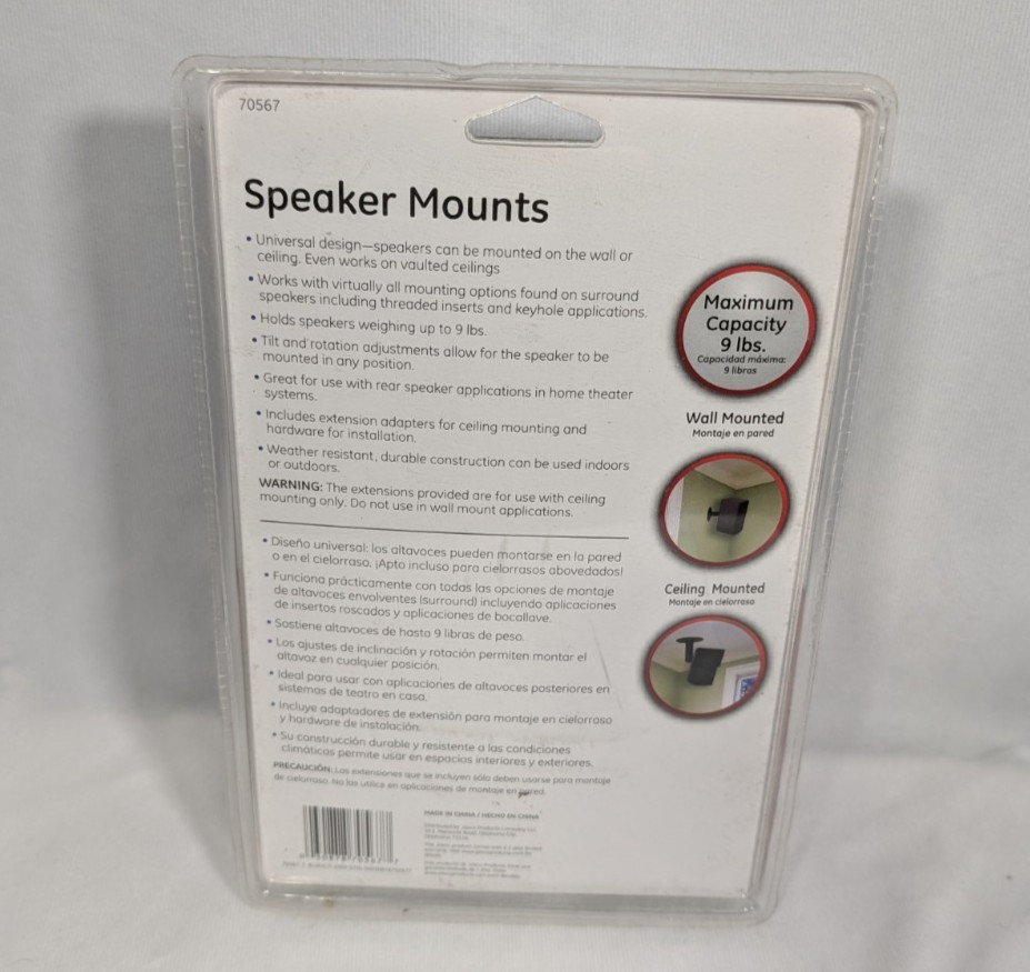 Surround Sound Speaker Mounts