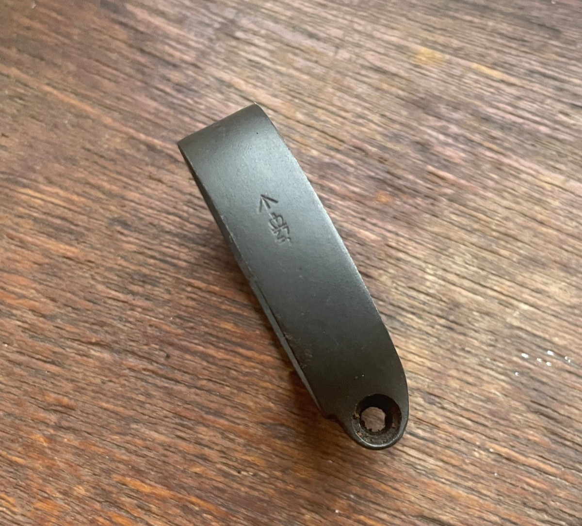 Unissued Lee Enfield No1 SMLE Hinged Swivel Band Stamped Broad Arrow Crown #103