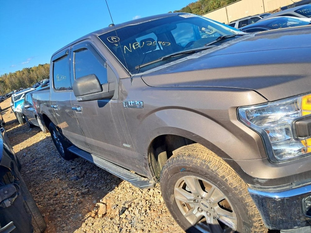 F150 2017 Glove Box 4851160