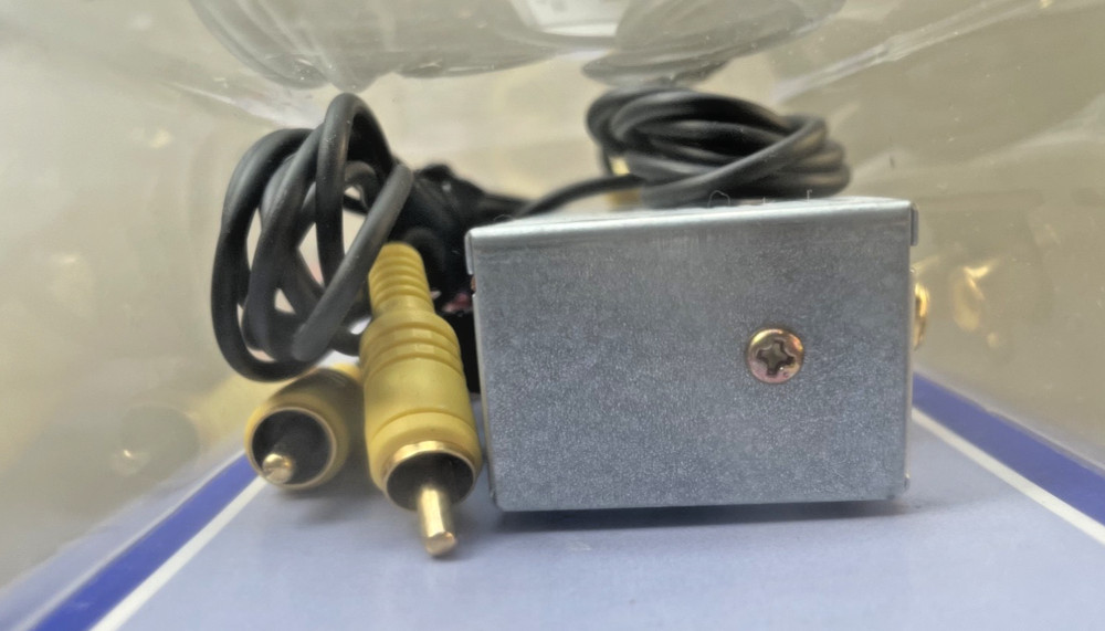 Alpine KCE-200V Visual Splitter Unit, NOS