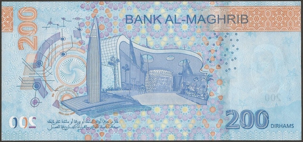 Morocco P82? B523 200 Dirhams 2024