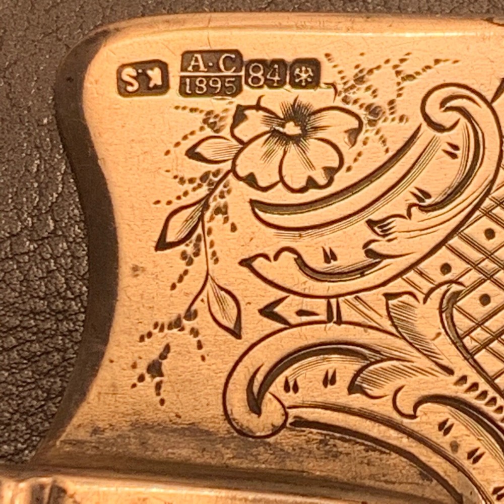 Antique Spatula Design Russian Silver 84