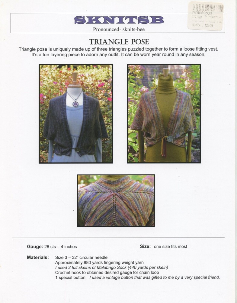 Triangle Pose - Sknitsb Knitting Pattern - Loose Vest - One Size fits Most