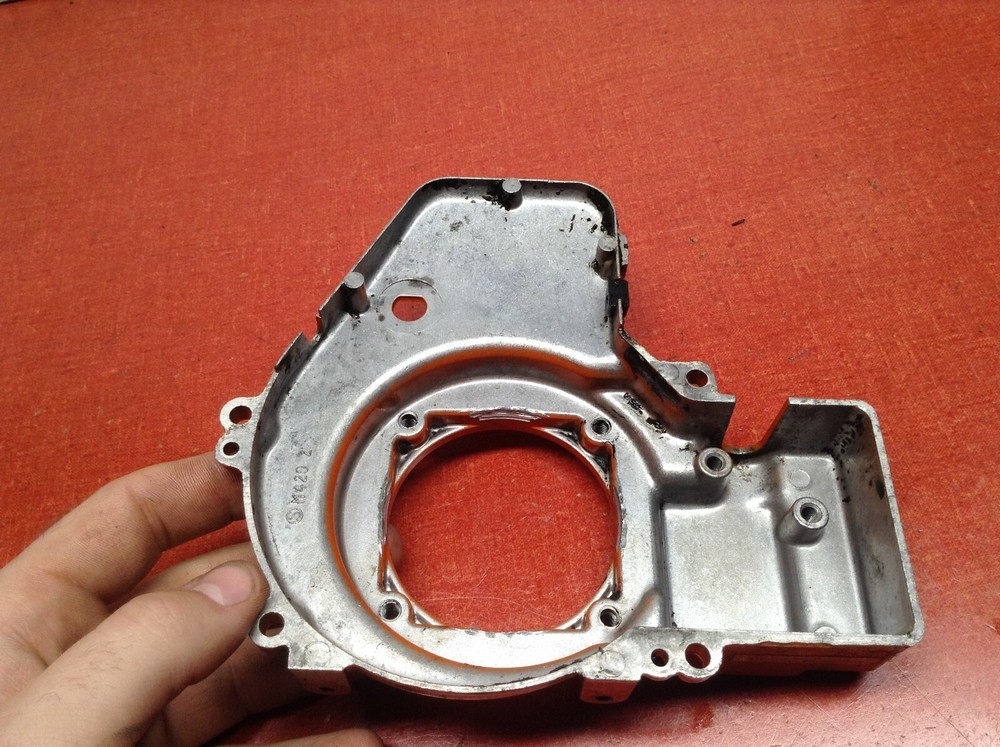 STIHL FS 80 TRIMMER FRONT COVER
