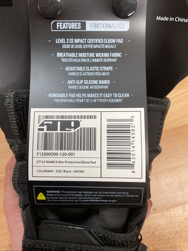 509 R-Mor Protective Elbow Pad Black Small/Medium
