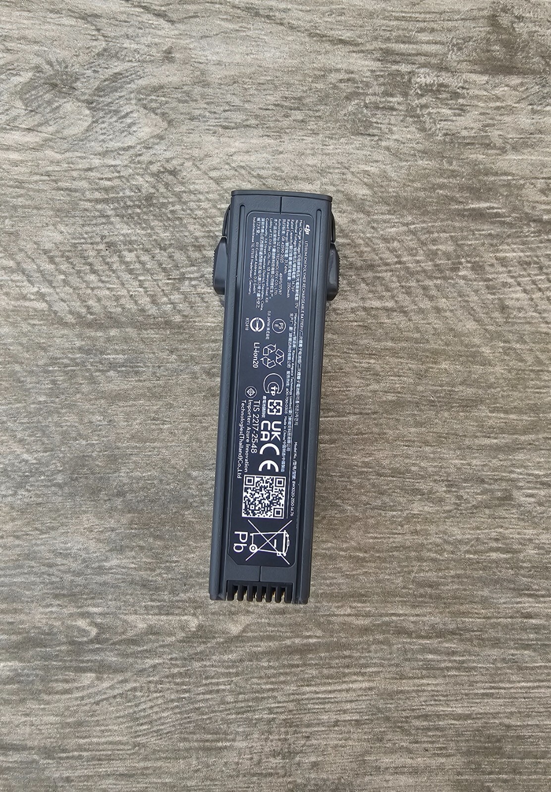 DJI Avata 2 Battery ****NEW Without Retail Packing Pulled From Combo****