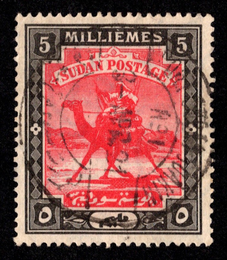 Sudan Scott 22 Used.
