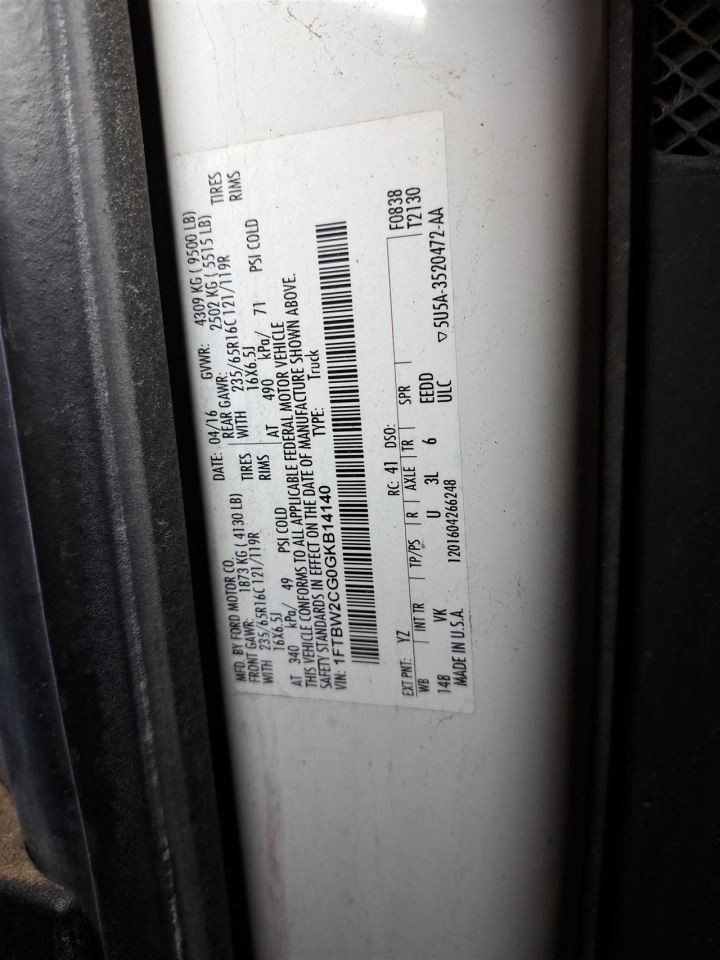 2016 Transit35 Camera/Projector Sku#4366055