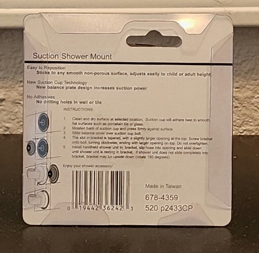 Plume Work Suction Shower Mount 520 p2433CP