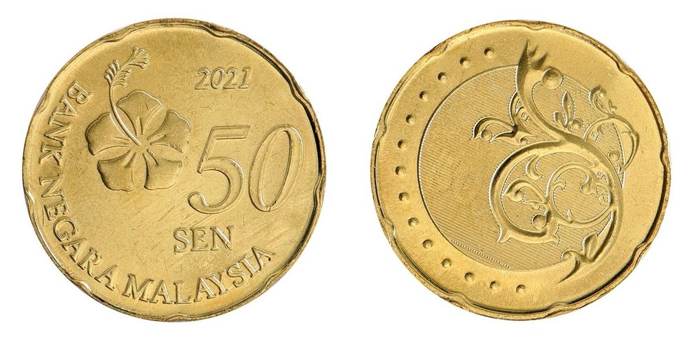 Malaysia 50 Sen, 2011-2023, KM #204, Mint