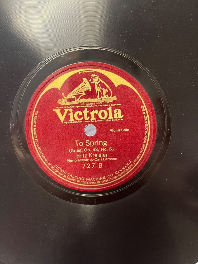 Victrola phonograph record with duster