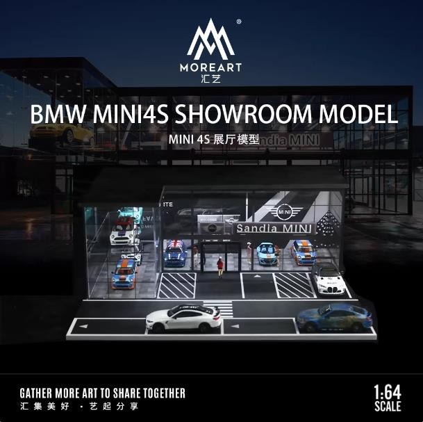 1:64 Scale Double-decker 4S Shop Showroom Simulation Model