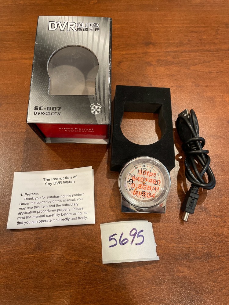 NEW DVR CLOCK SC-007