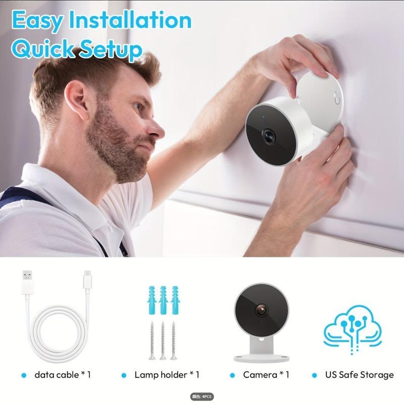 2pcs 2.5K security camera, motion detection, motion alert, HD night vision.