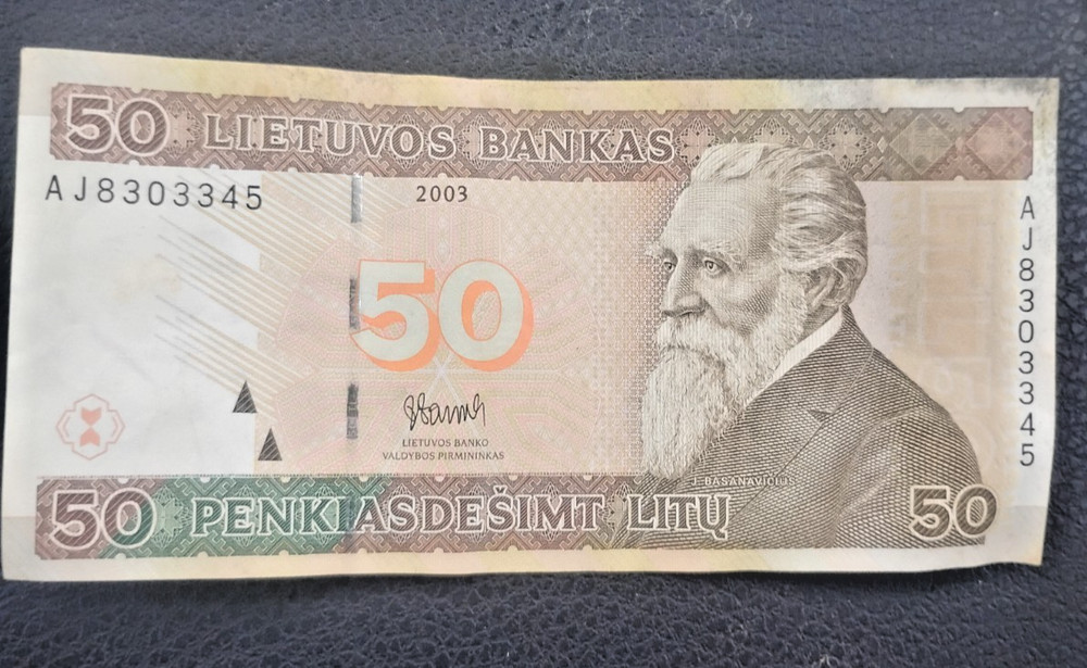 Lithuania 2003 50 Litas banknote