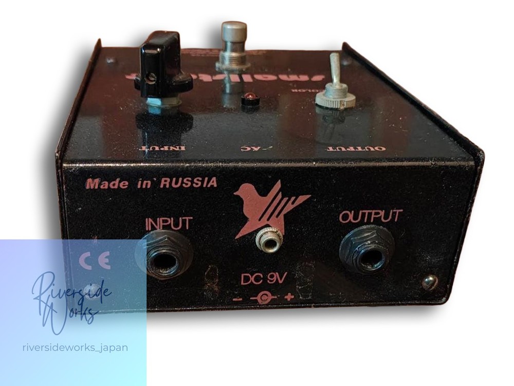 ELECTRO-HARMONIX Small Stone Phaser with Box