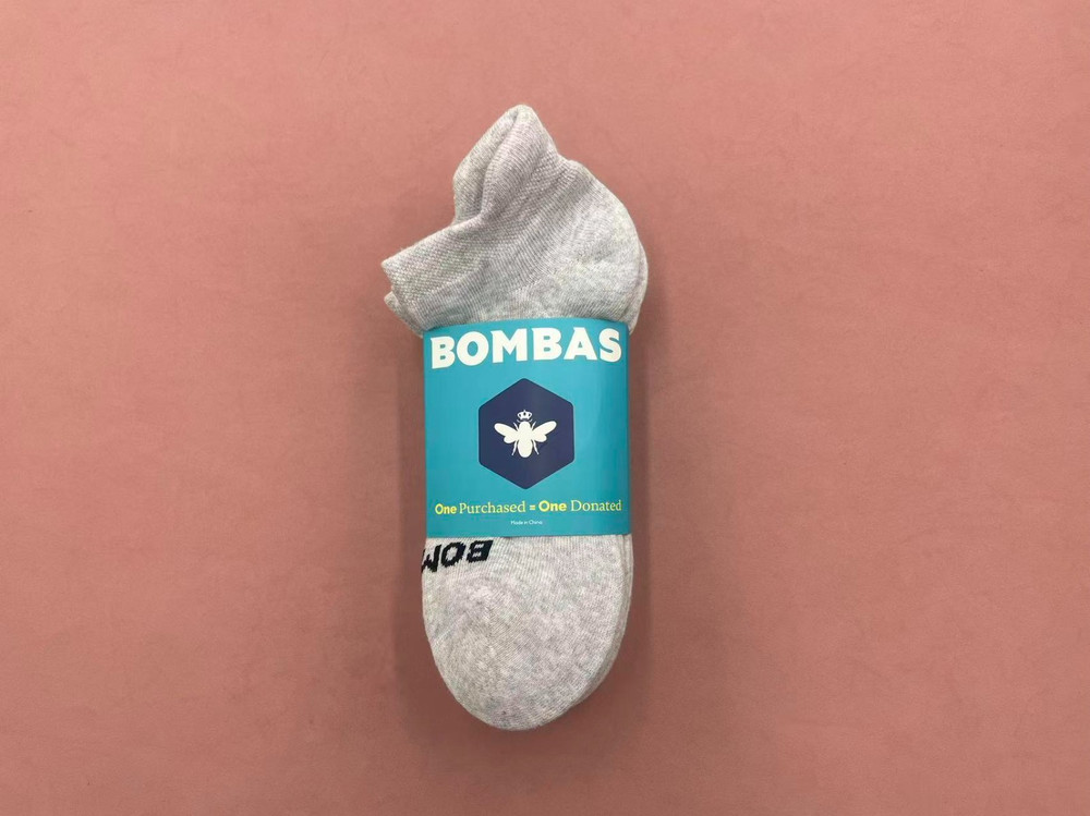 4 Pairs Bombas Women's Solid Grey Ankle Socks Size Medium 8-10.5