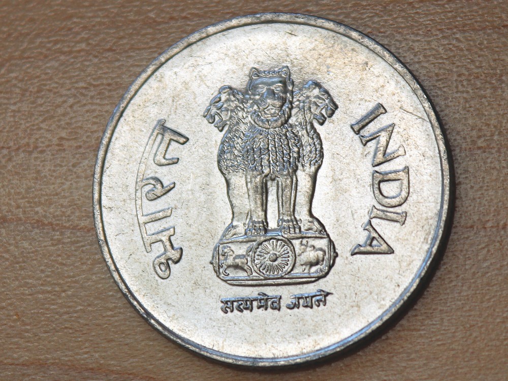 1993 India 1 Rupee Noida Mint