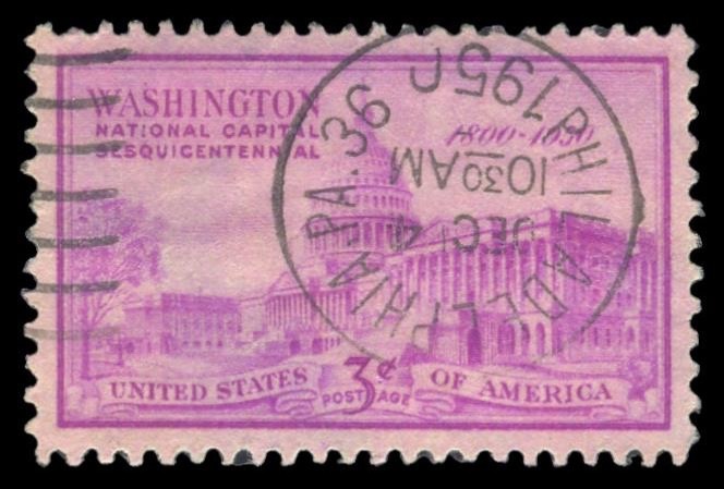 #992 Used, PSE Graded 98, PSE Cert # 01324310