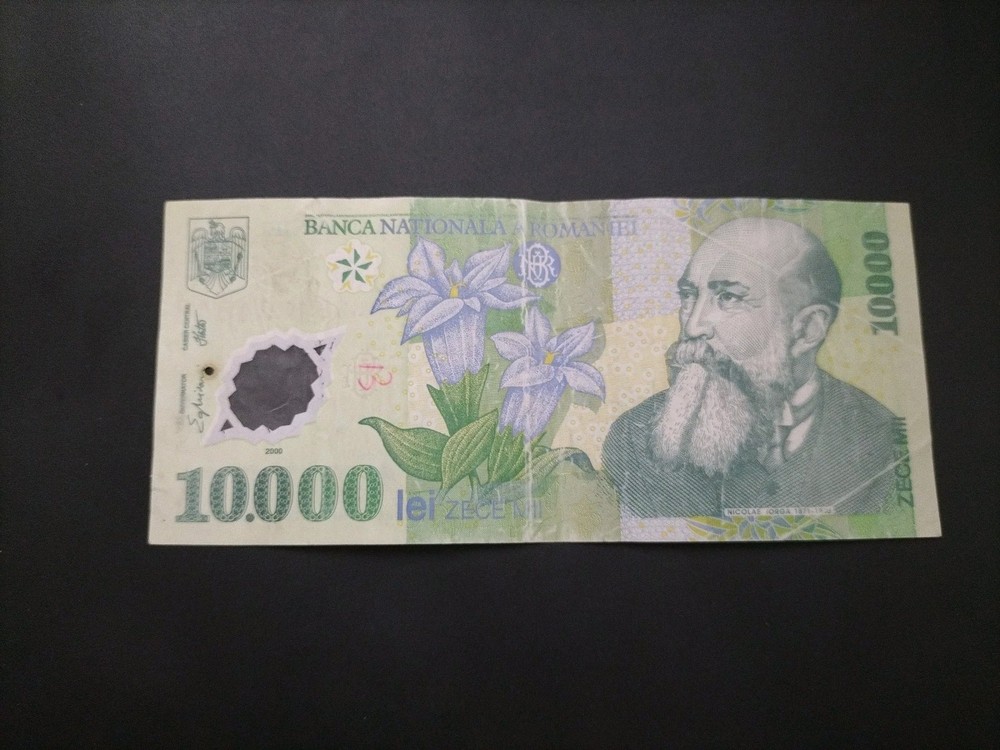 Romania 10,000 Lei 2000