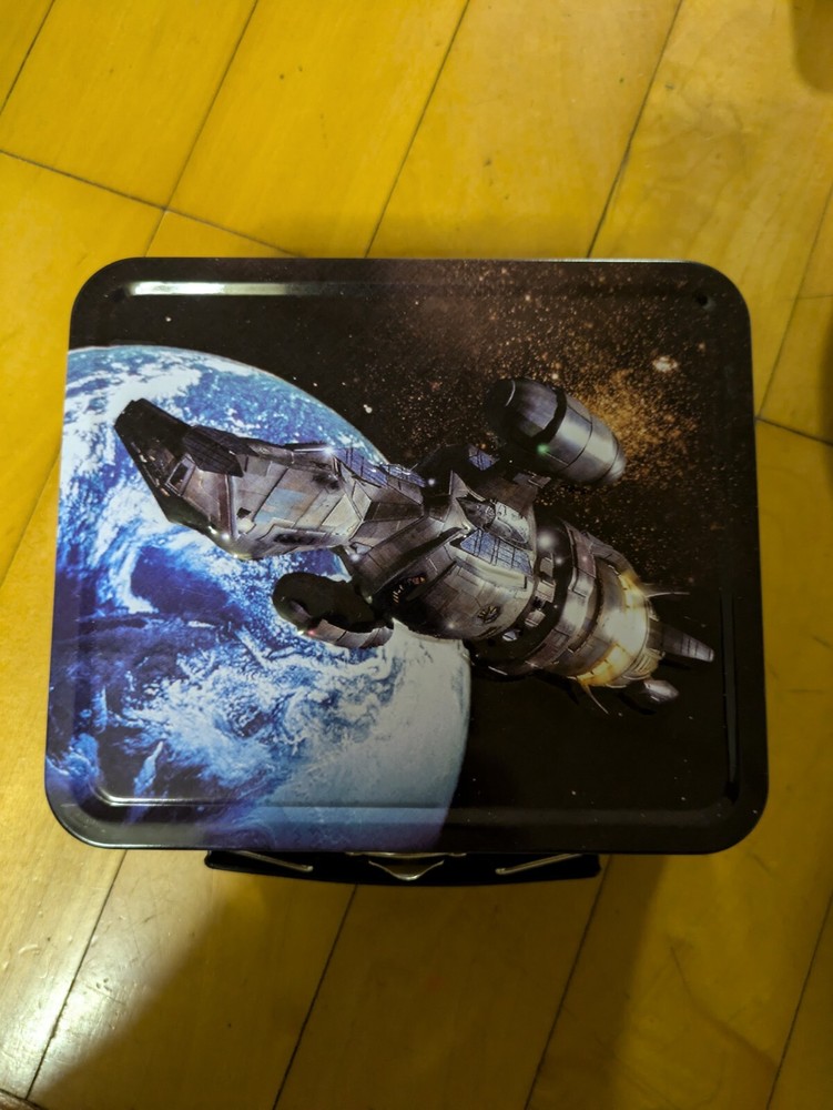 Firefly Box Metal