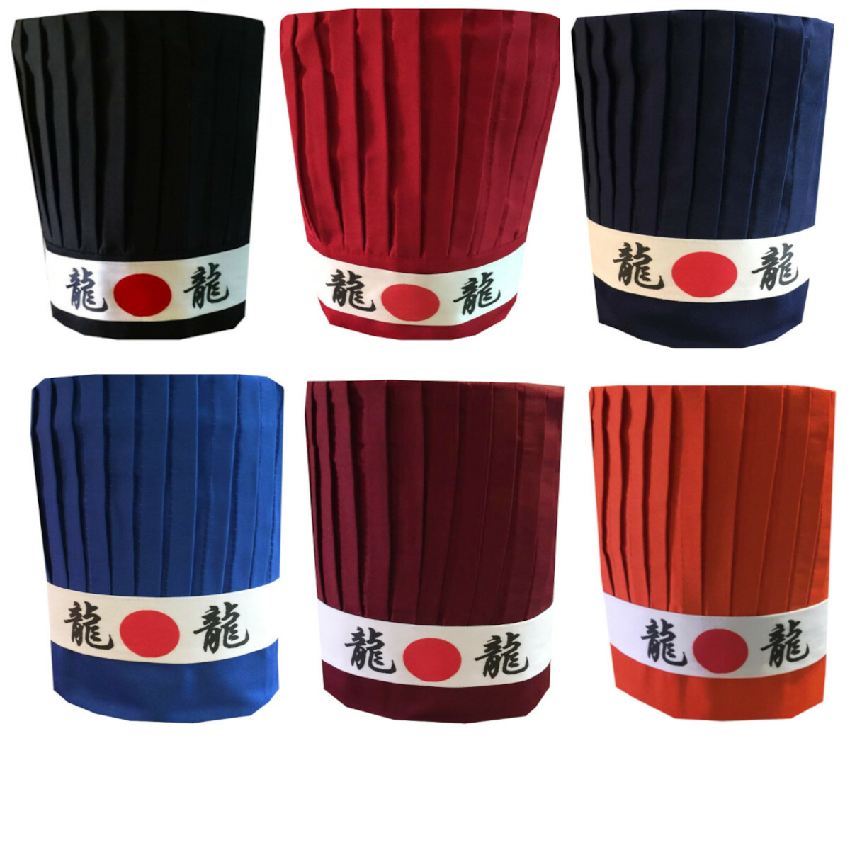 DRAGON Hibachi Chef Tall Hat and Headband Set, New