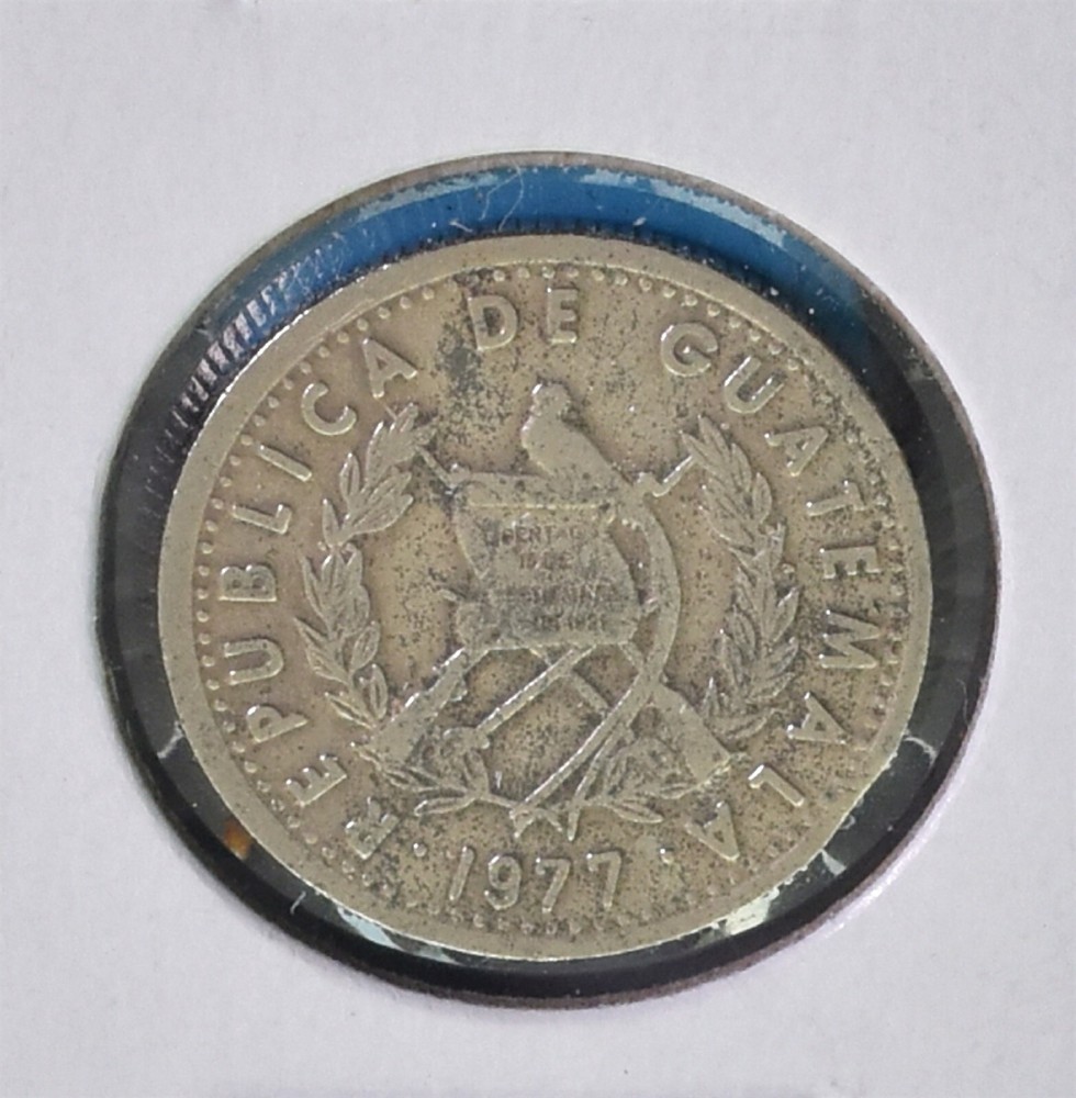GUATEMALA ~ 1977 ~ 5 Centavos ~ *L152
