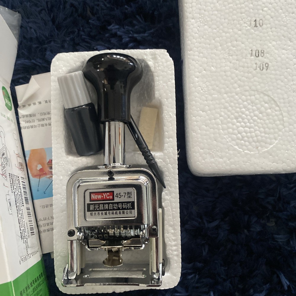 Self Inking Number Stamp Yipgou 7 Digits Automatic Numbering Machine Metal Numbe