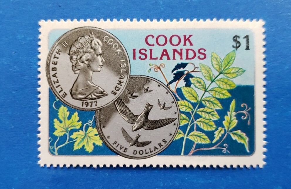 Cook Islands Stamp, Scott 479 MNH