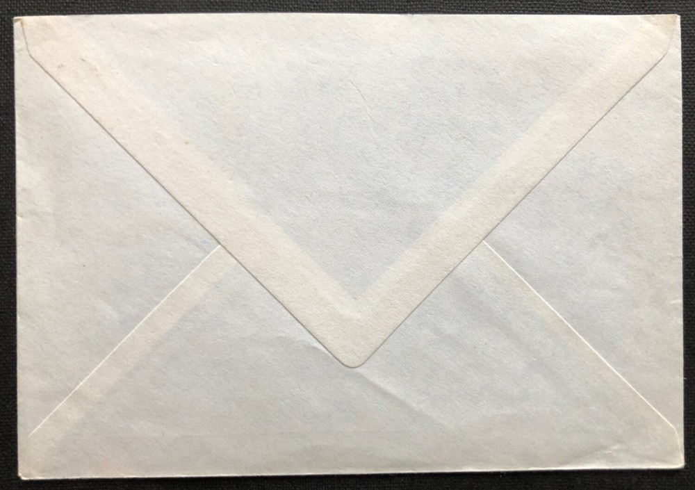 France 1990 envelope with three stamps